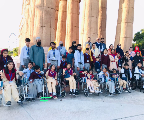 Government Emergency